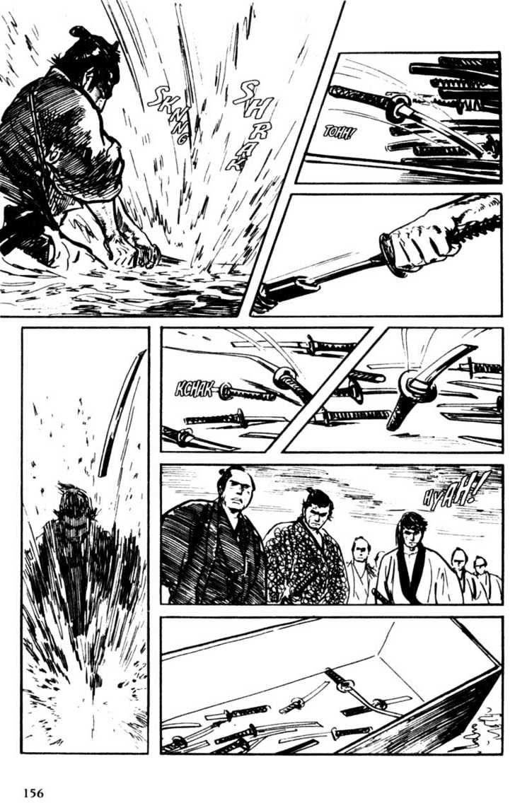 Samurai Executioner Chapter 7 #53