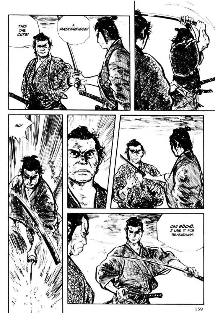 Samurai Executioner Chapter 7 #56