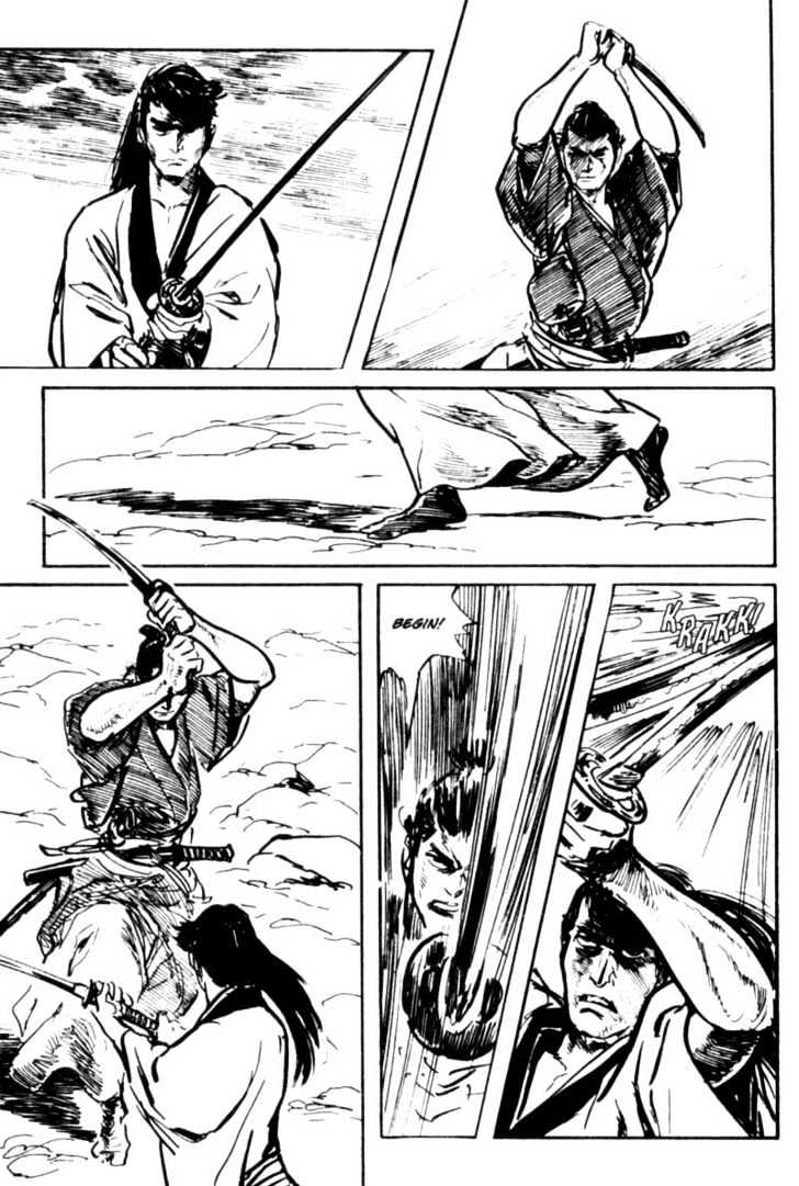 Samurai Executioner Chapter 7 #59