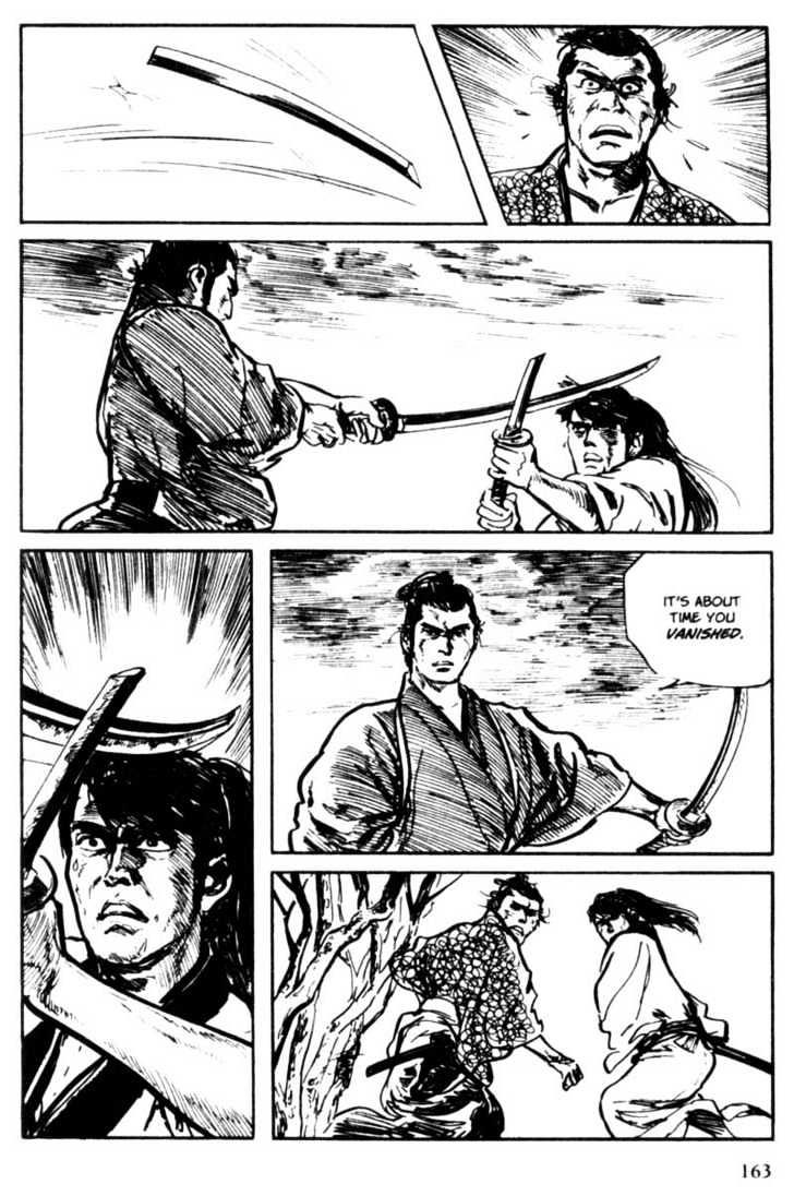 Samurai Executioner Chapter 7 #60