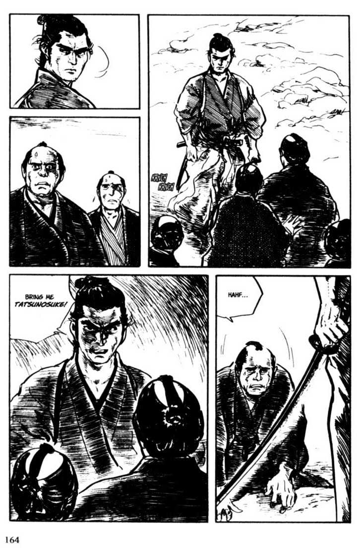 Samurai Executioner Chapter 7 #61
