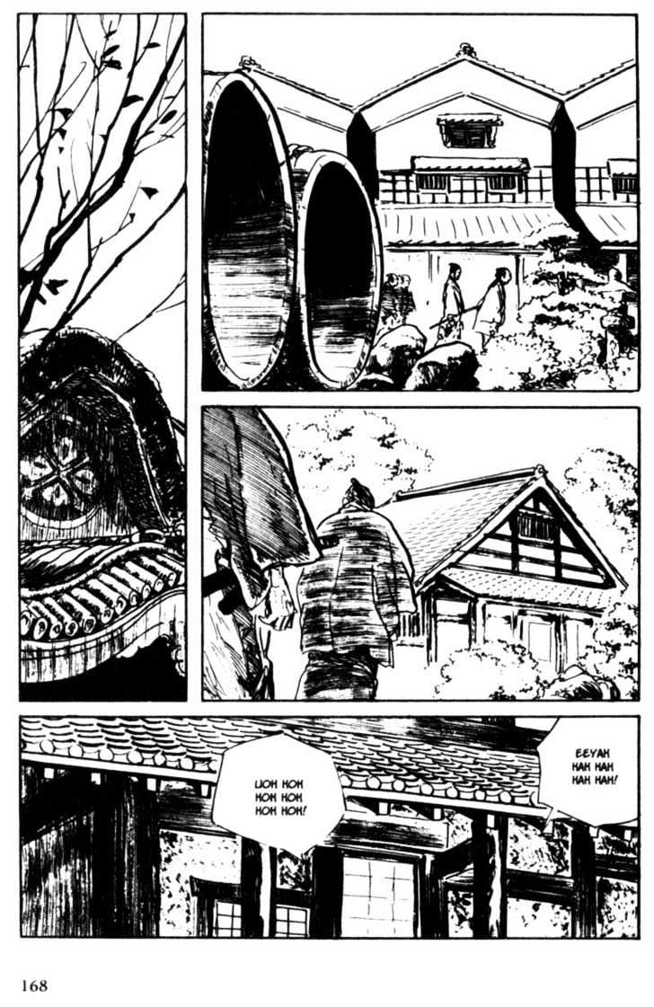 Samurai Executioner Chapter 7 #65