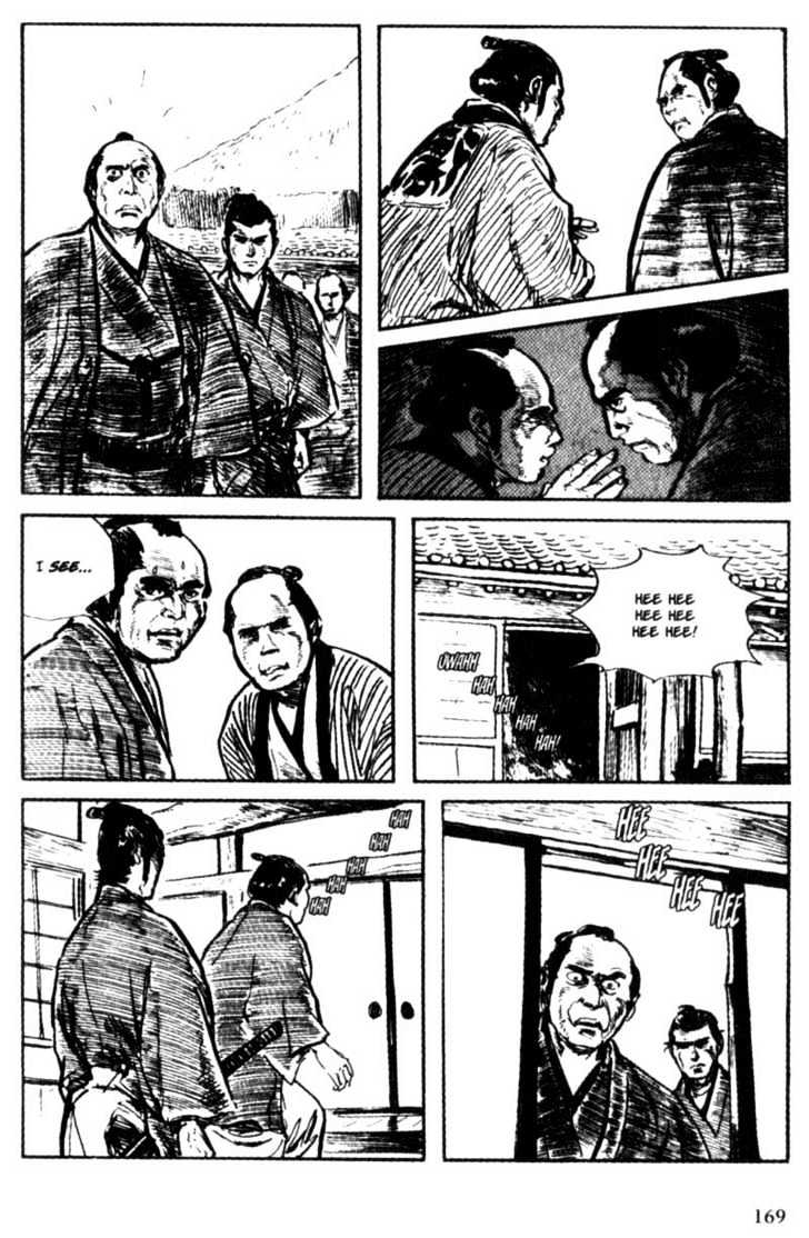 Samurai Executioner Chapter 7 #66