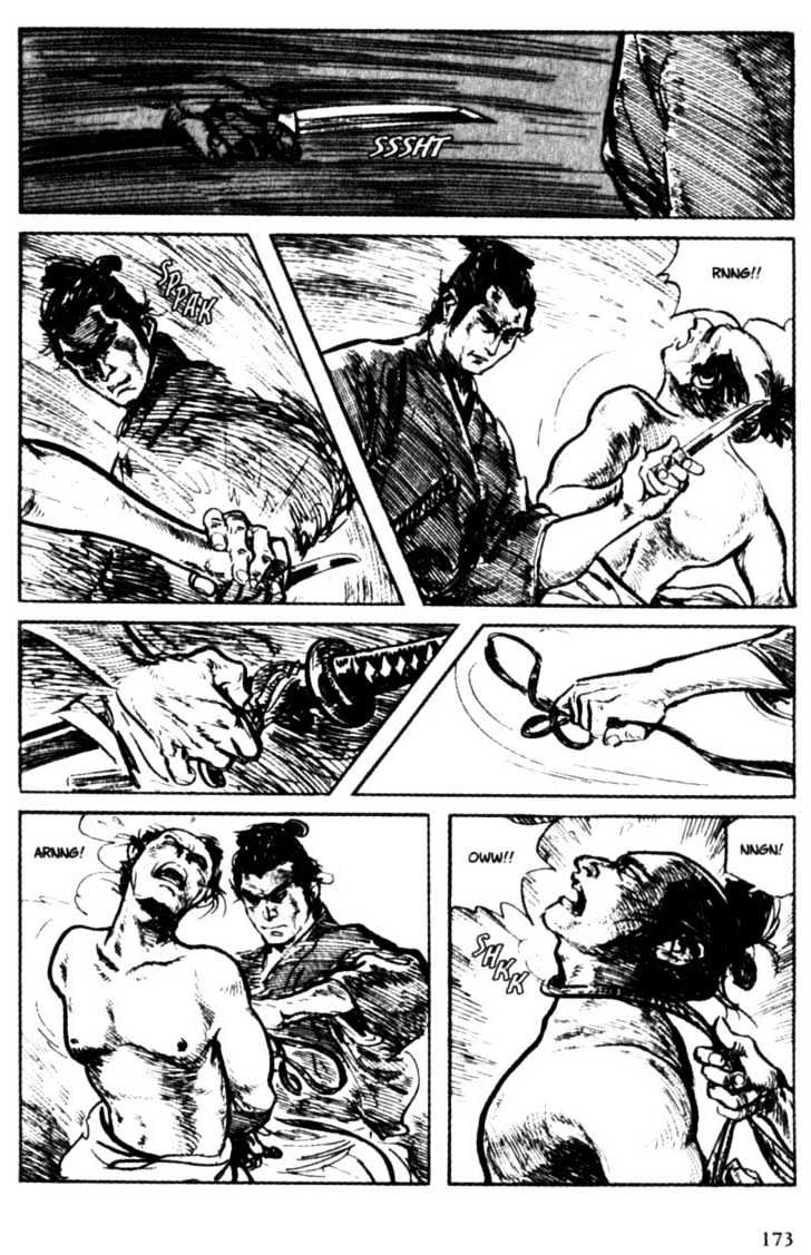 Samurai Executioner Chapter 7 #70