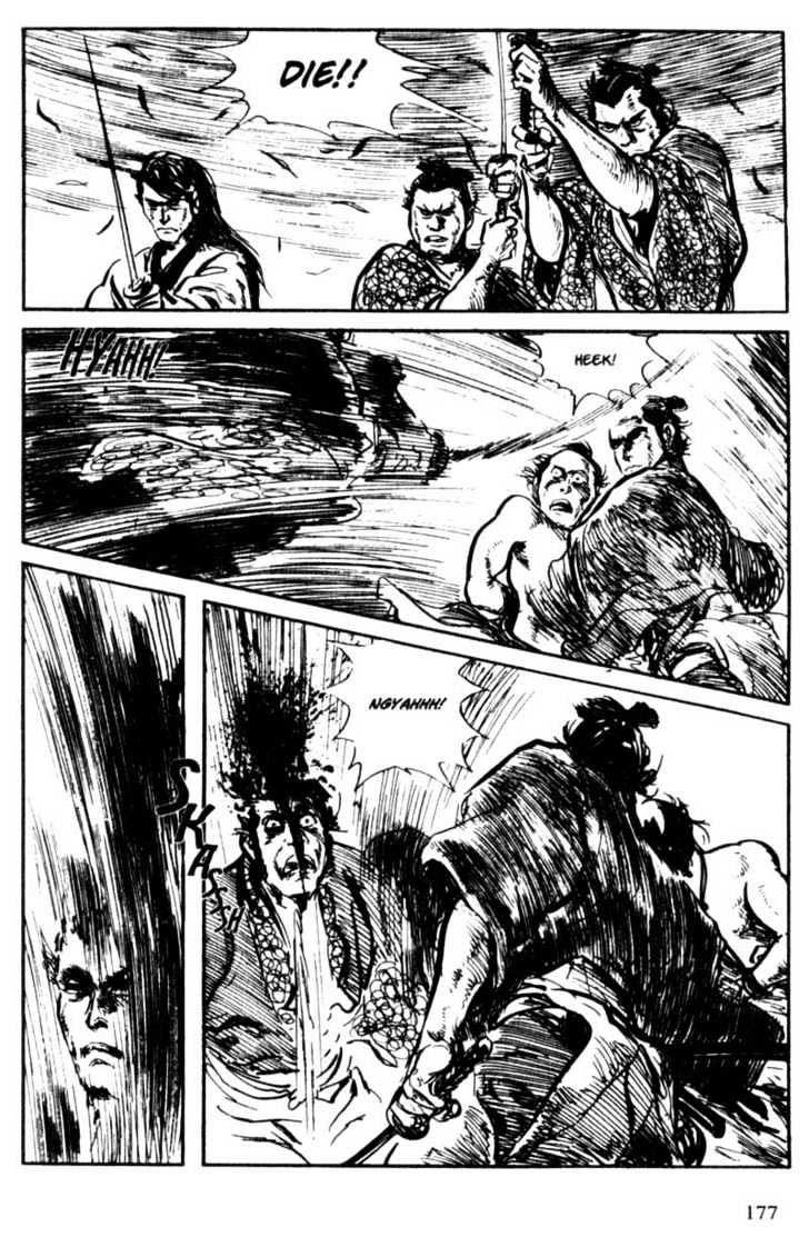Samurai Executioner Chapter 7 #74