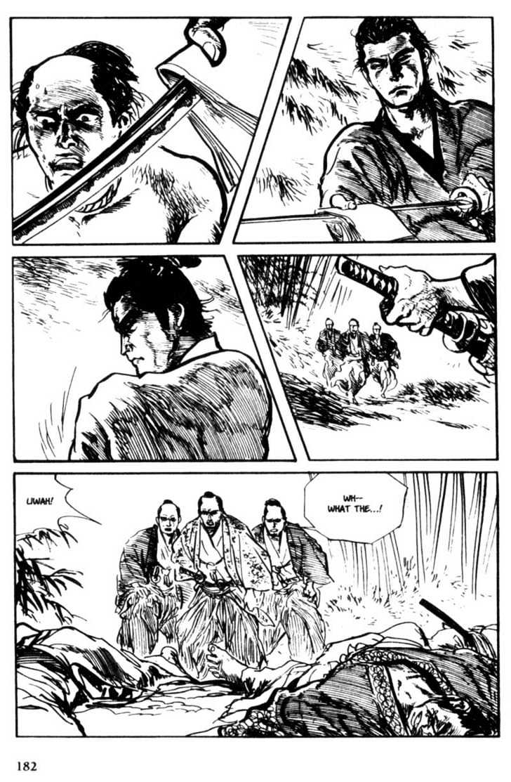 Samurai Executioner Chapter 7 #79