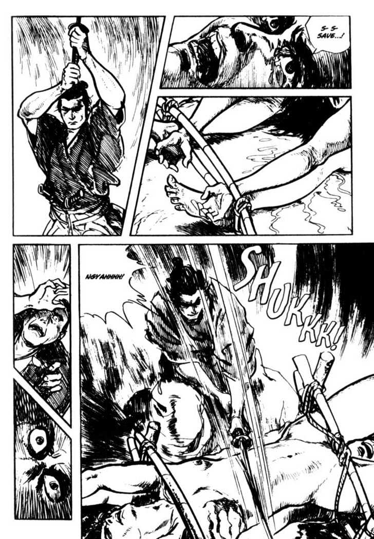 Samurai Executioner Chapter 7 #90