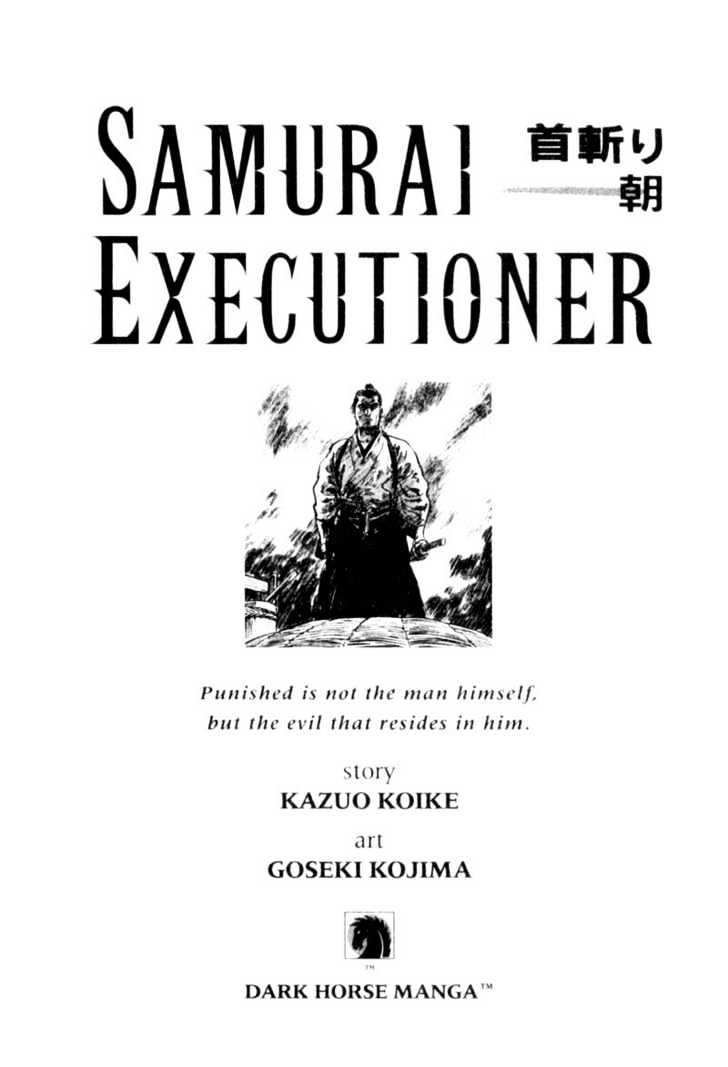 Samurai Executioner Chapter 6 #3