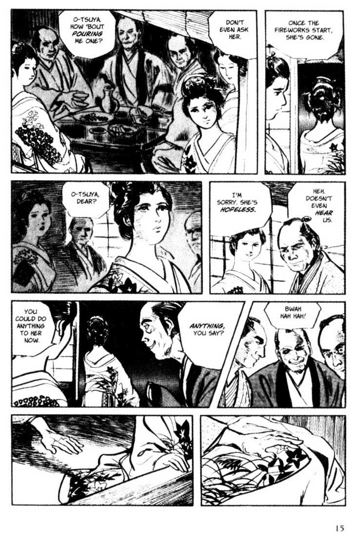 Samurai Executioner Chapter 6 #15
