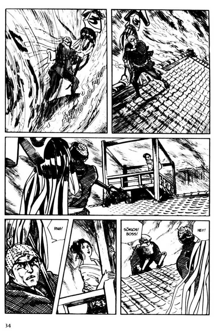 Samurai Executioner Chapter 6 #32