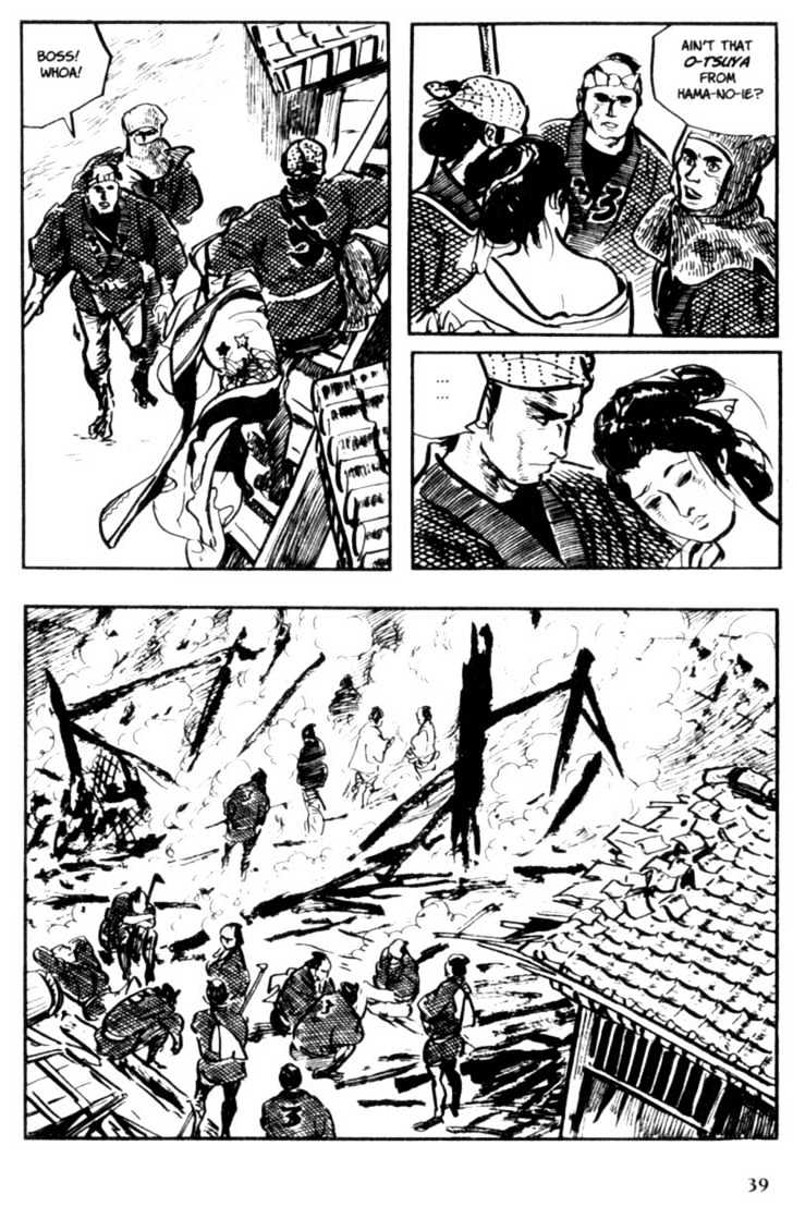 Samurai Executioner Chapter 6 #37