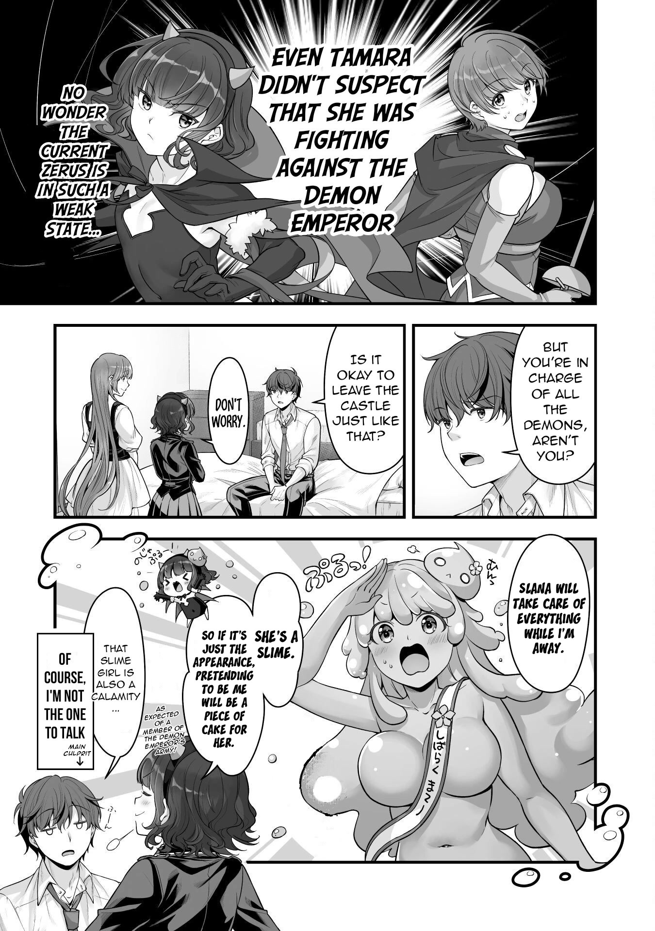 Vr Eroge Yattetara Isekai Ni Tensei Shita No De, Bishoujo Maou Wo Doreika Suru: Cross Out Saber Chapter 14 #6