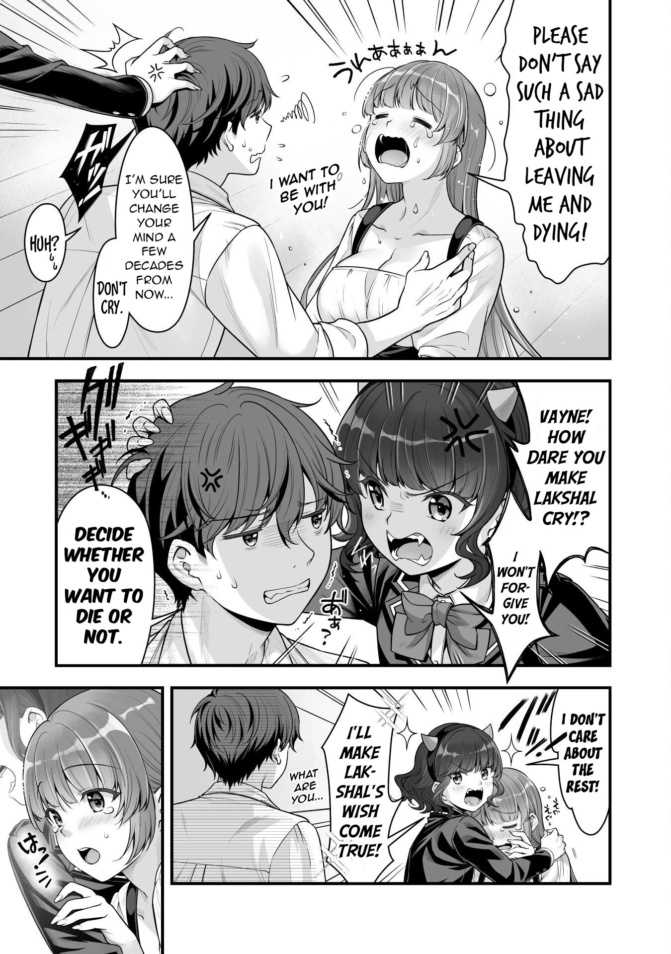 Vr Eroge Yattetara Isekai Ni Tensei Shita No De, Bishoujo Maou Wo Doreika Suru: Cross Out Saber Chapter 14 #12