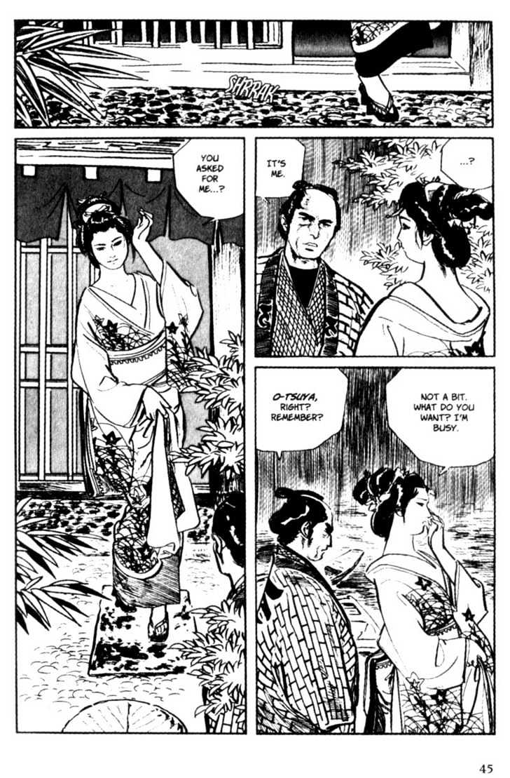 Samurai Executioner Chapter 6 #43