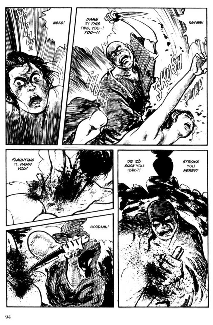 Samurai Executioner Chapter 3 #8