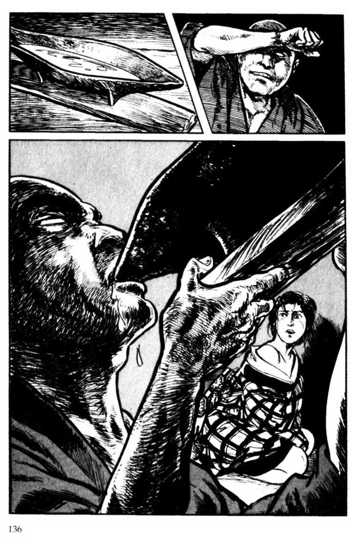 Samurai Executioner Chapter 3 #50