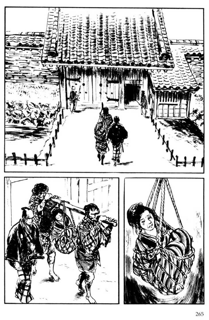 Samurai Executioner Chapter 5 #11