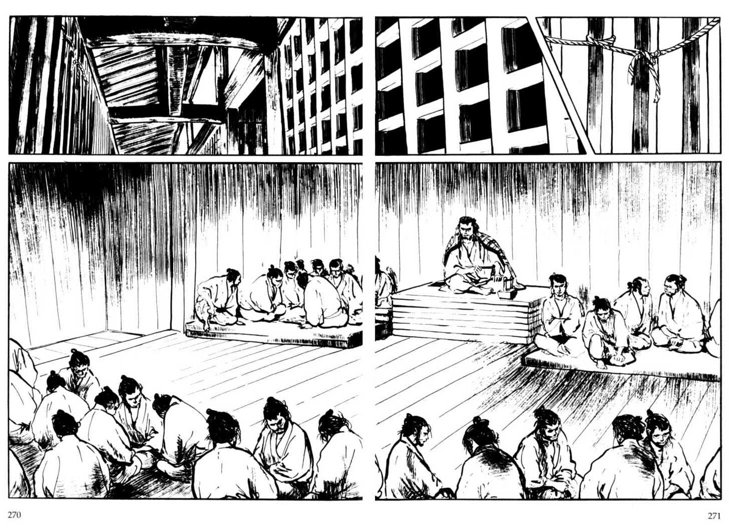 Samurai Executioner Chapter 5 #16