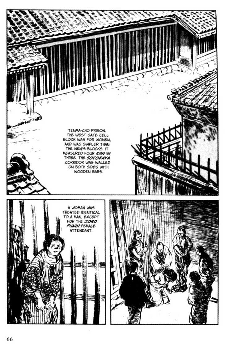 Samurai Executioner Chapter 6 #63
