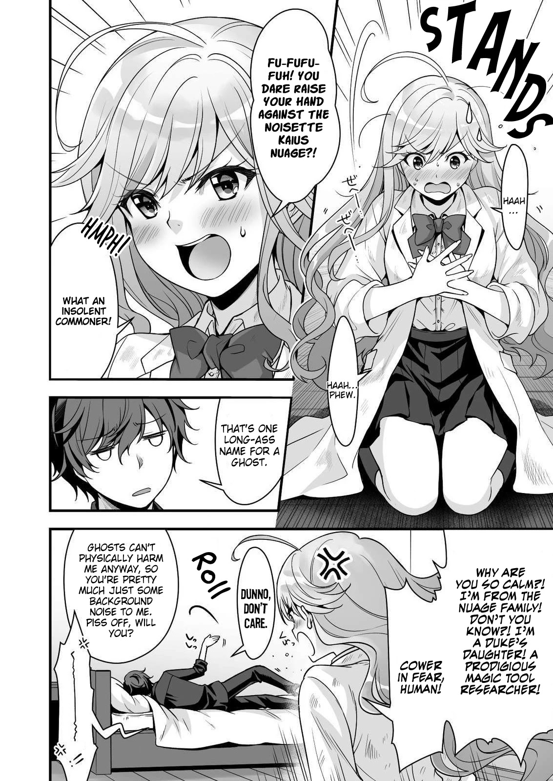 Vr Eroge Yattetara Isekai Ni Tensei Shita No De, Bishoujo Maou Wo Doreika Suru: Cross Out Saber Chapter 8 #7