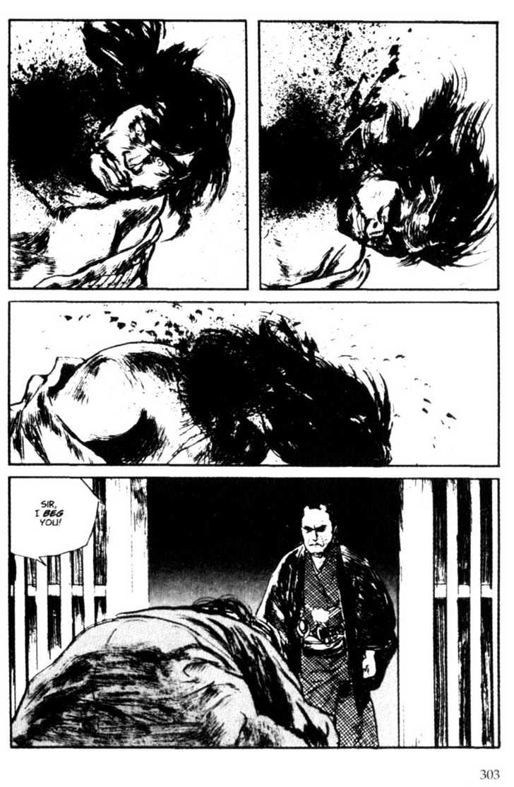 Samurai Executioner Chapter 5 #48