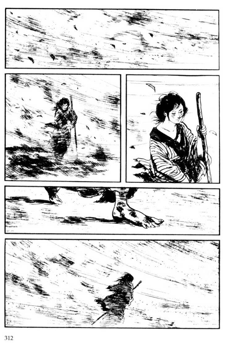 Samurai Executioner Chapter 5 #57