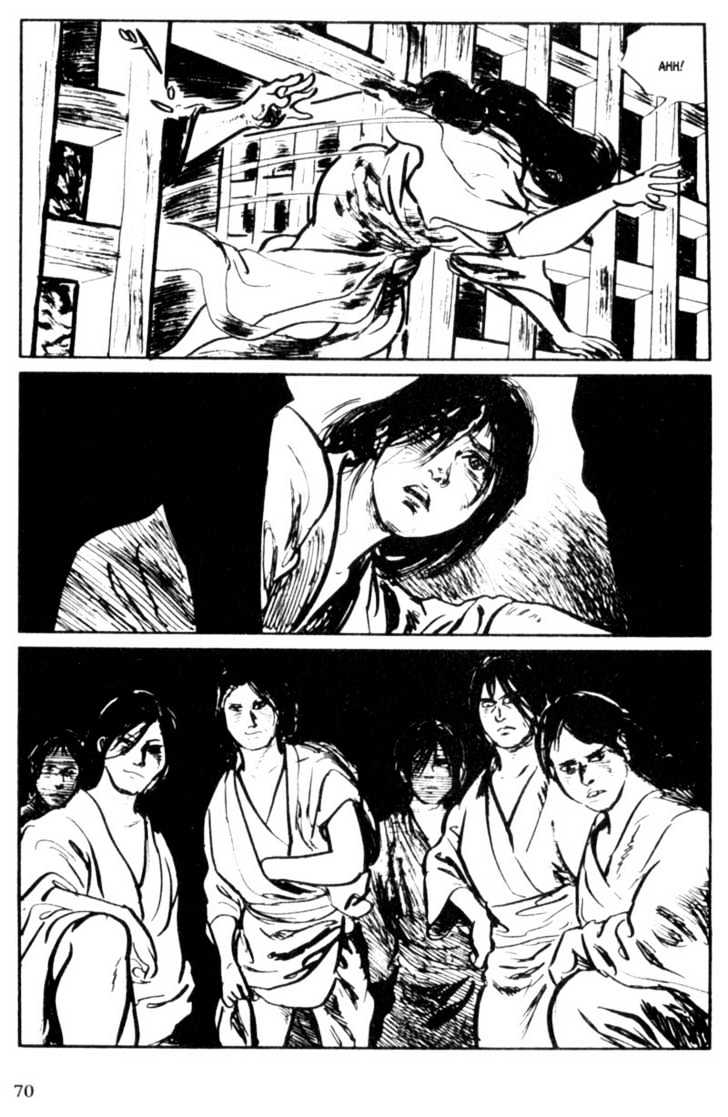 Samurai Executioner Chapter 6 #67