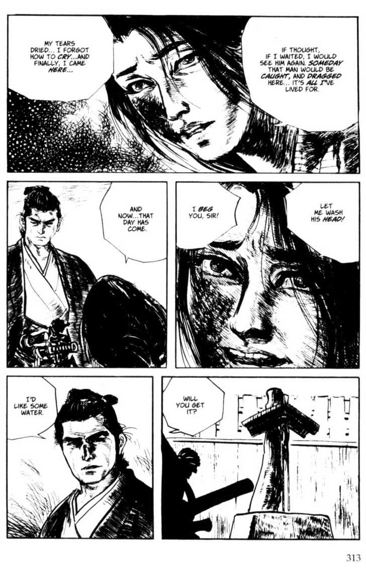 Samurai Executioner Chapter 5 #58