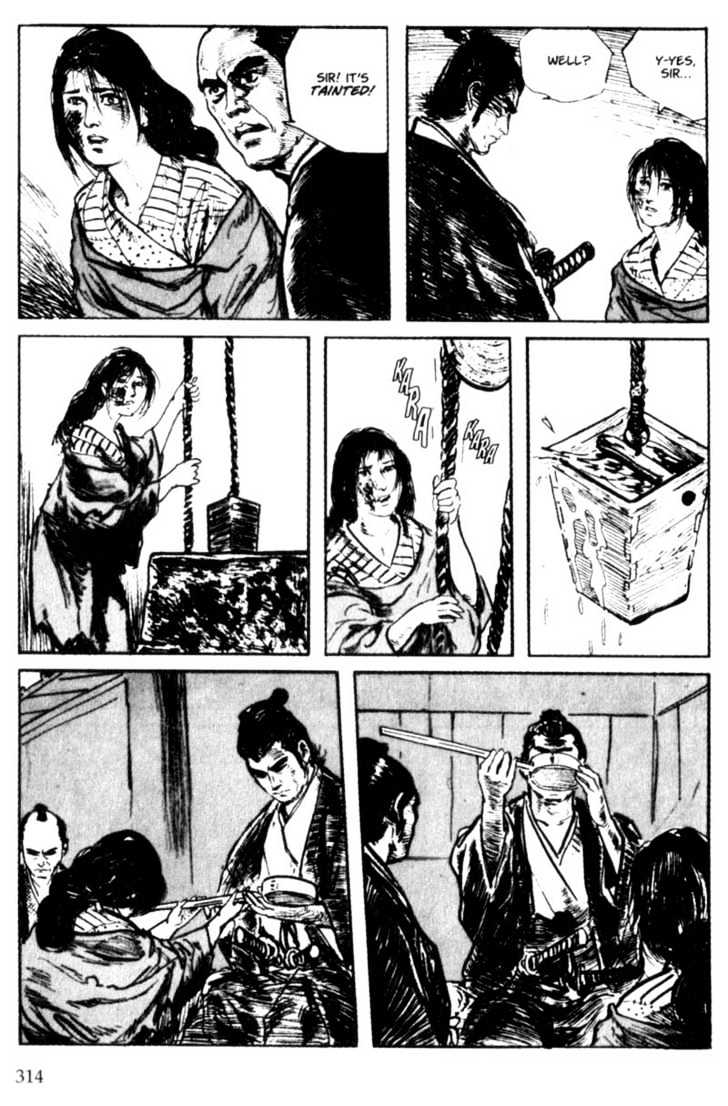 Samurai Executioner Chapter 5 #59