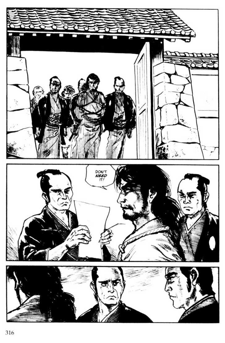 Samurai Executioner Chapter 5 #61