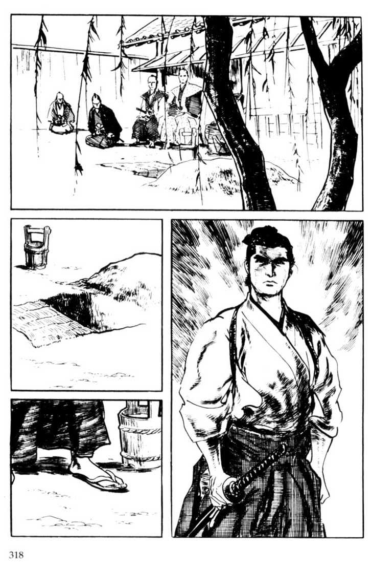Samurai Executioner Chapter 5 #63