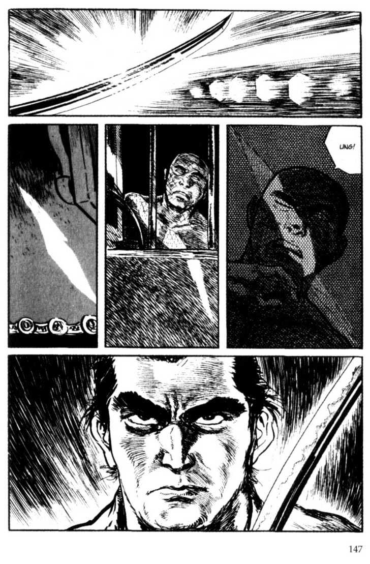 Samurai Executioner Chapter 3 #61