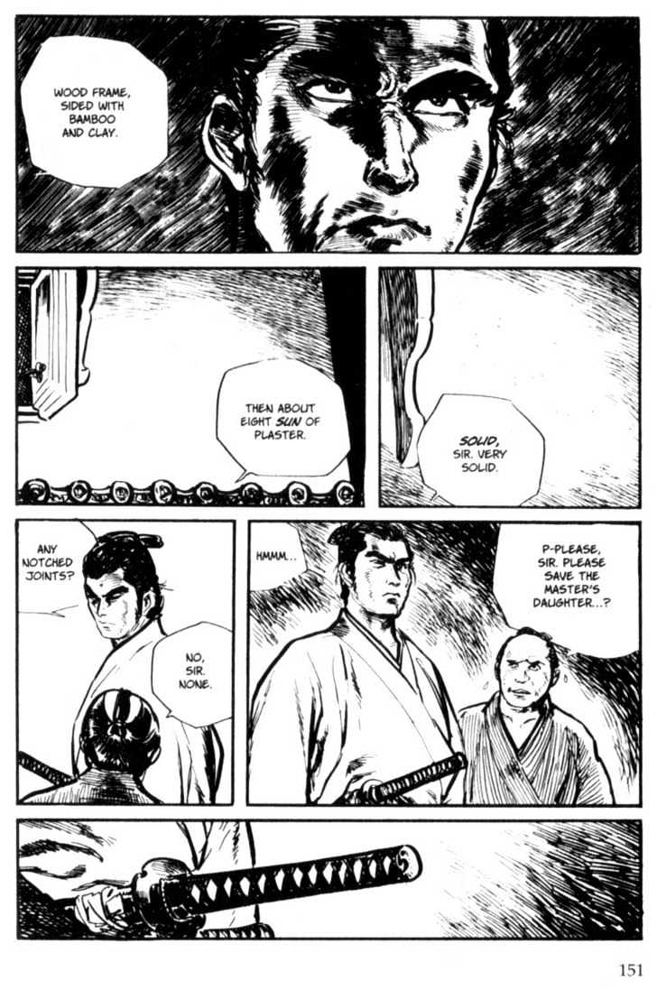 Samurai Executioner Chapter 3 #65