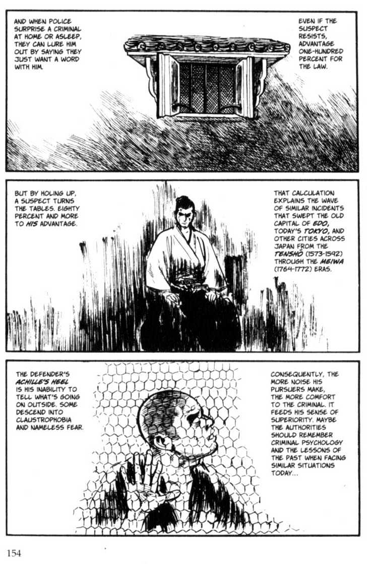 Samurai Executioner Chapter 3 #68