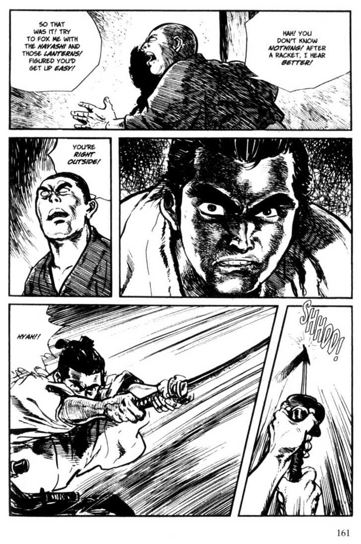 Samurai Executioner Chapter 3 #75