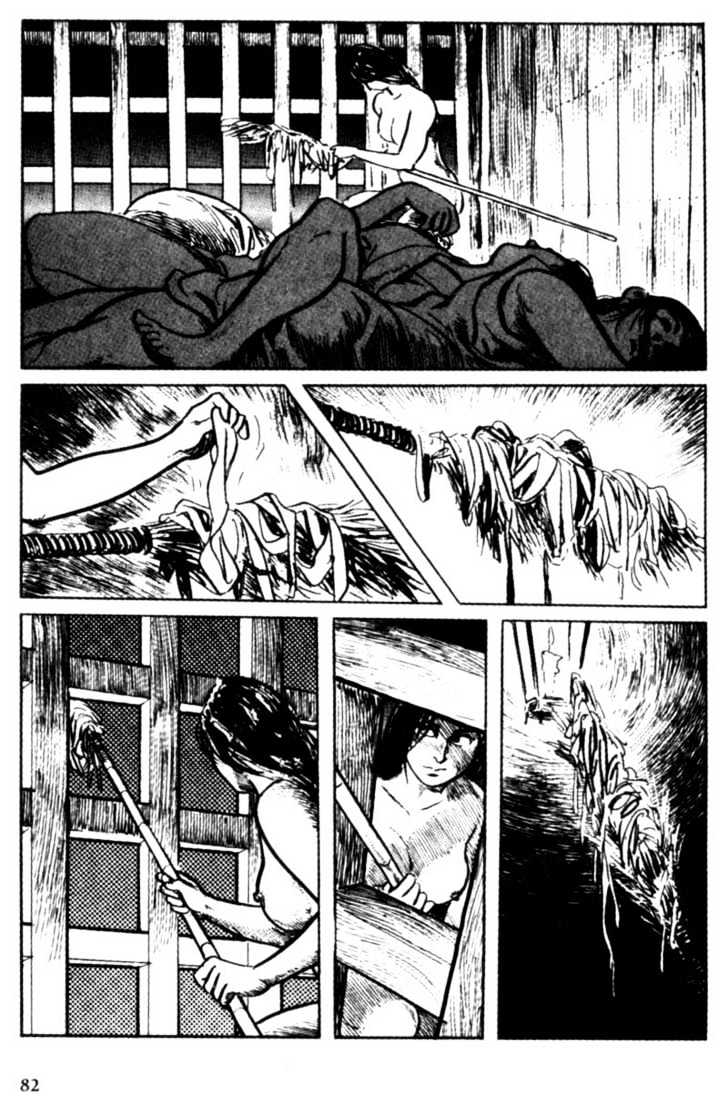 Samurai Executioner Chapter 6 #79