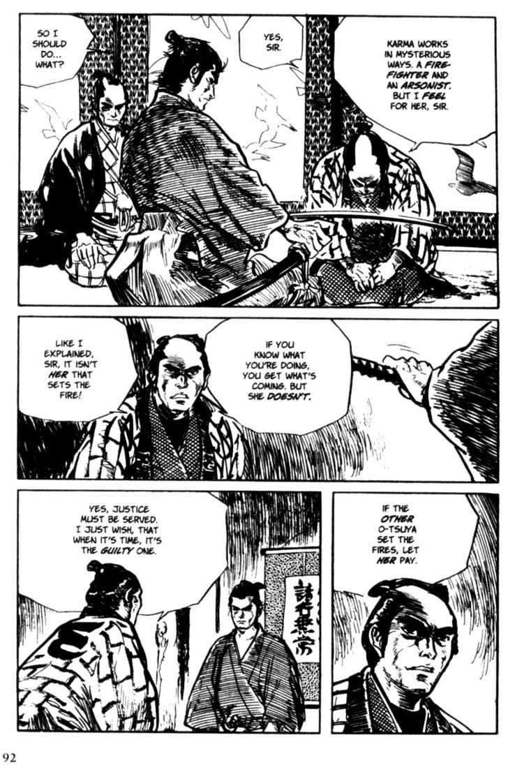 Samurai Executioner Chapter 6 #89