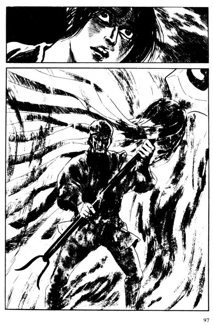 Samurai Executioner Chapter 6 #94
