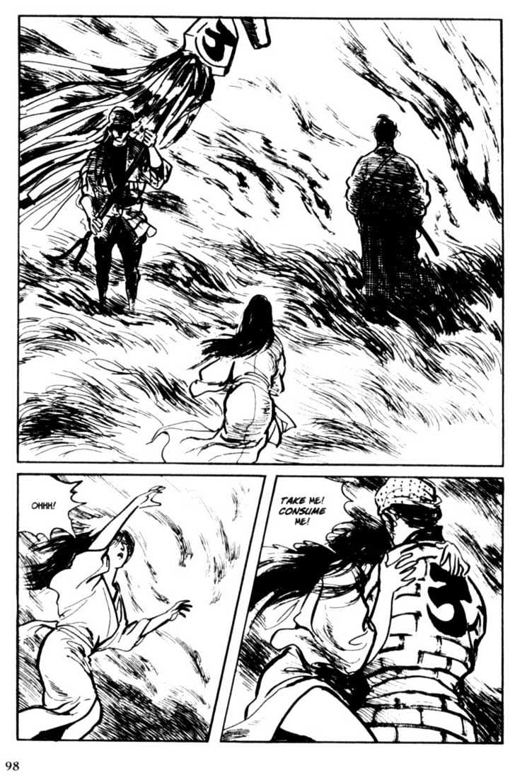 Samurai Executioner Chapter 6 #95
