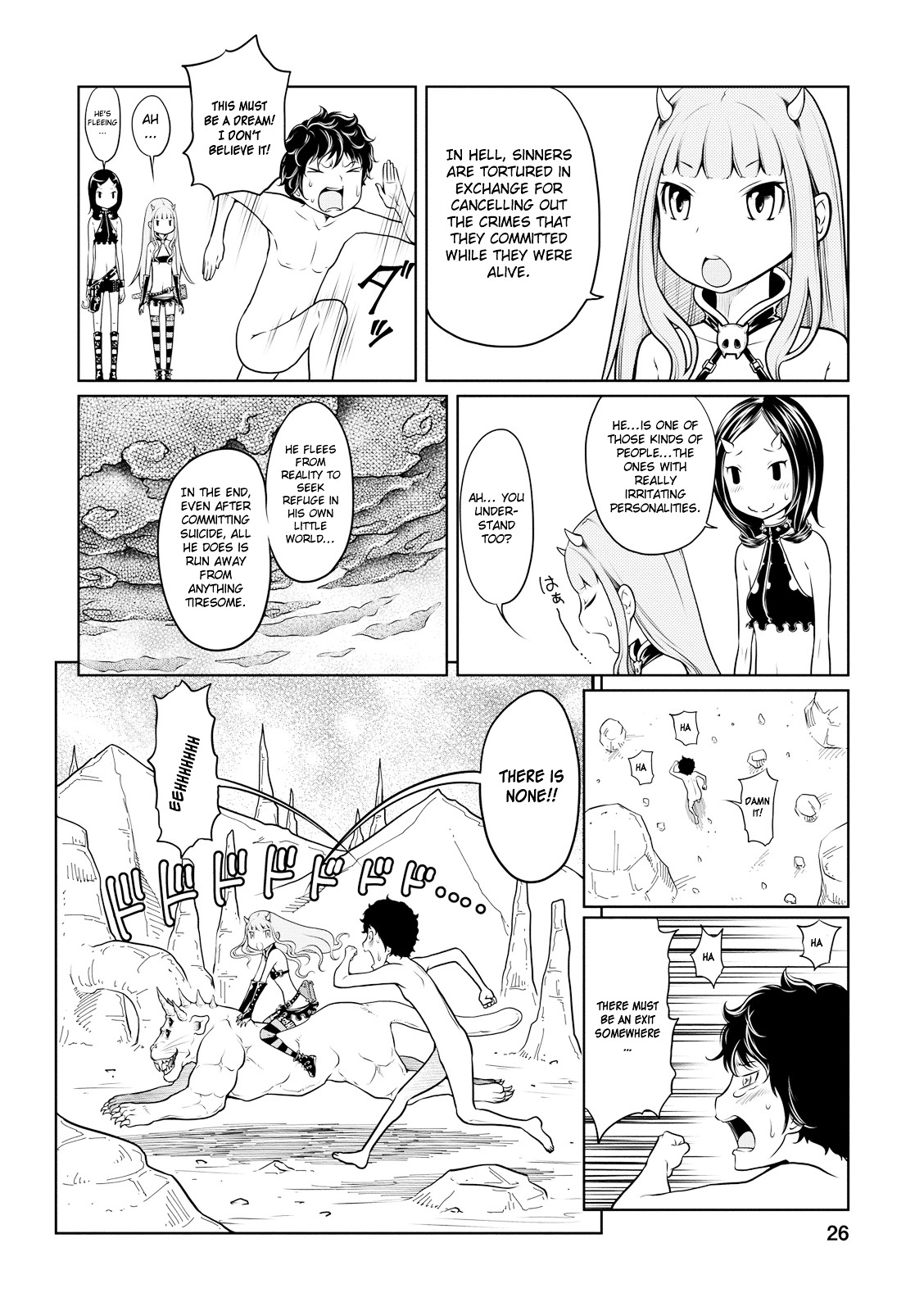 Jigokukoi; Death Life Chapter 1 #21