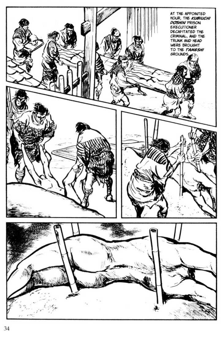 Samurai Executioner Chapter 2 #10