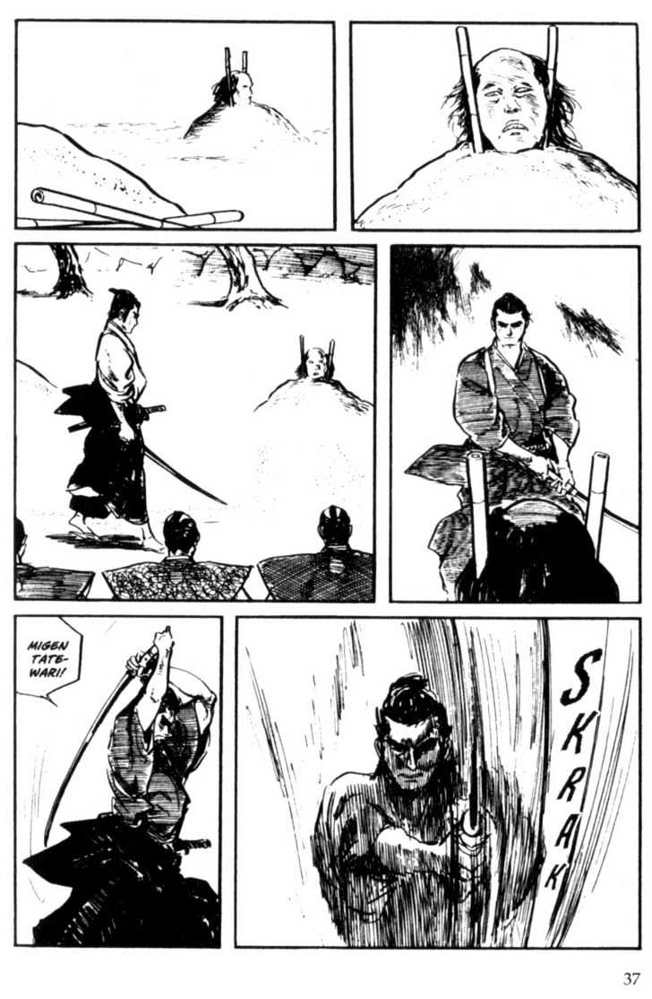 Samurai Executioner Chapter 2 #13
