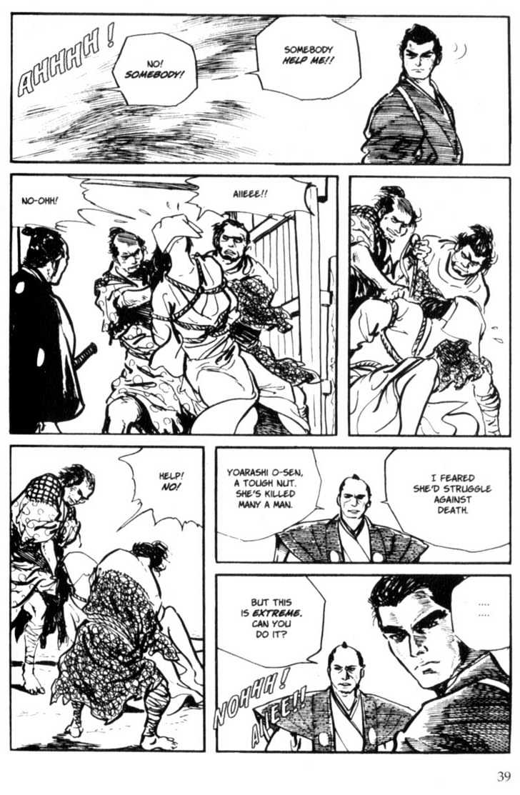 Samurai Executioner Chapter 2 #15