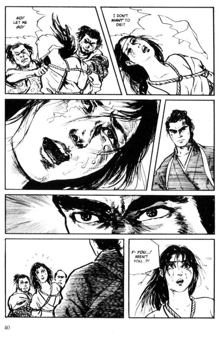 Samurai Executioner Chapter 2 #16