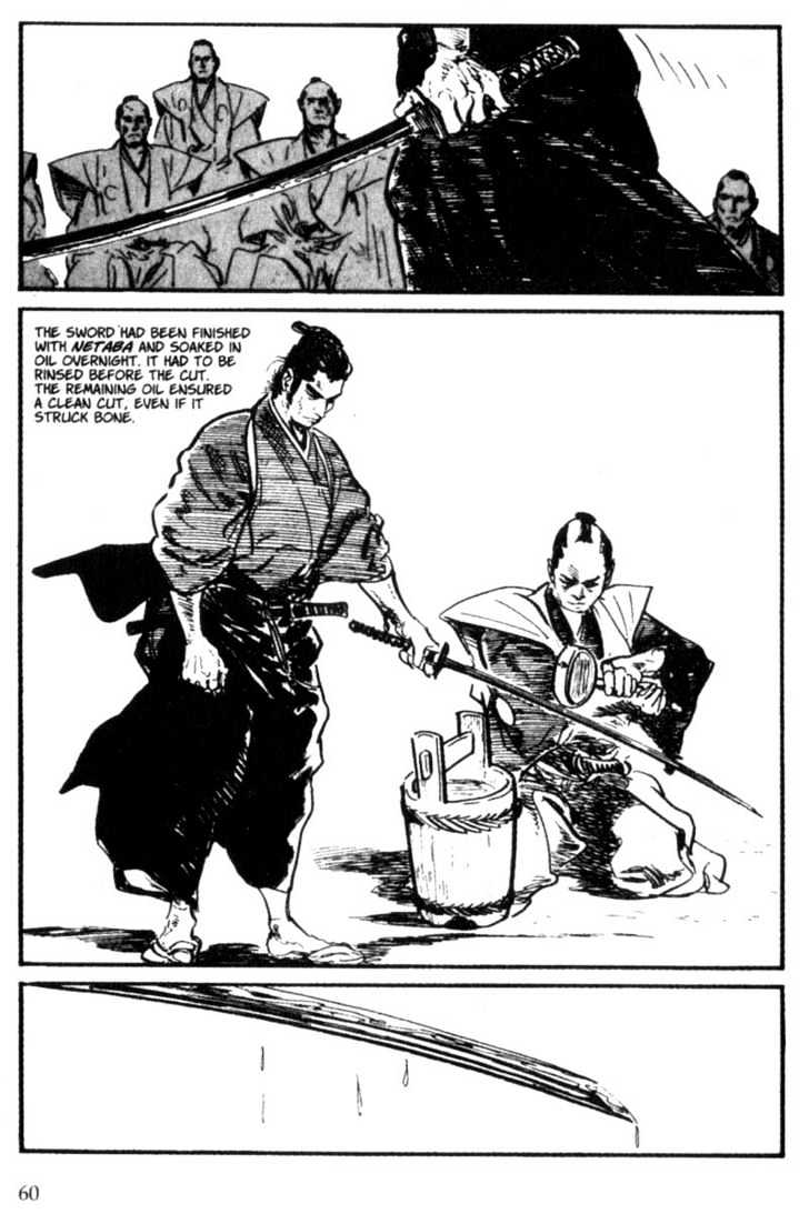 Samurai Executioner Chapter 2 #35