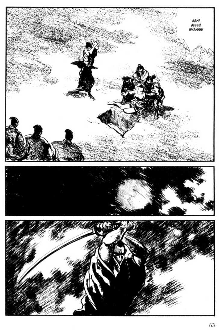 Samurai Executioner Chapter 2 #38