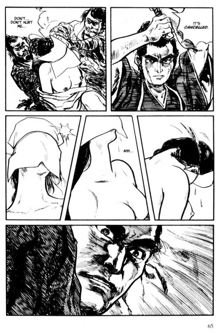 Samurai Executioner Chapter 2 #40