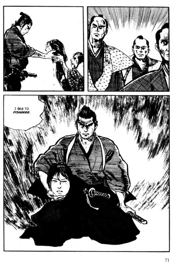 Samurai Executioner Chapter 2 #46