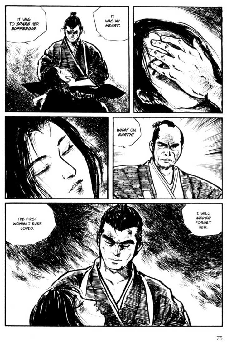 Samurai Executioner Chapter 2 #50