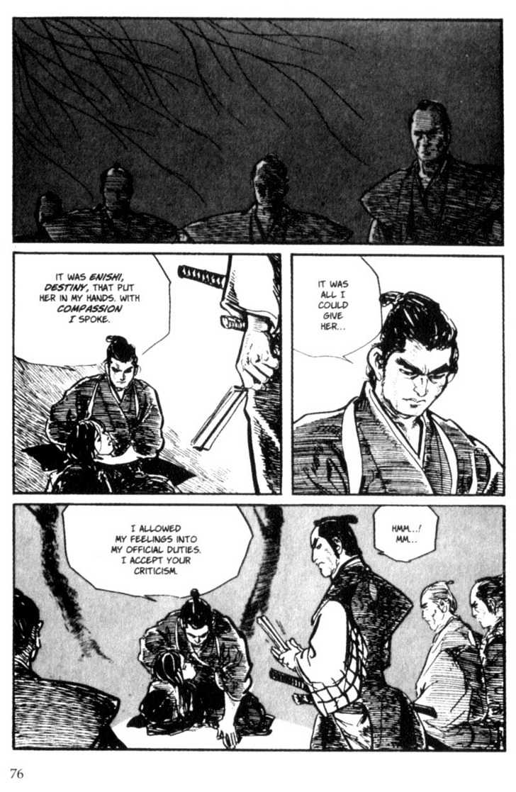 Samurai Executioner Chapter 2 #51